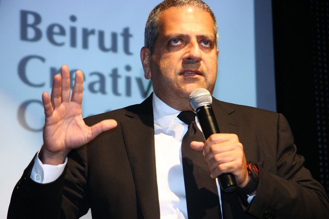 Launching of Beirut Creative Cluster 